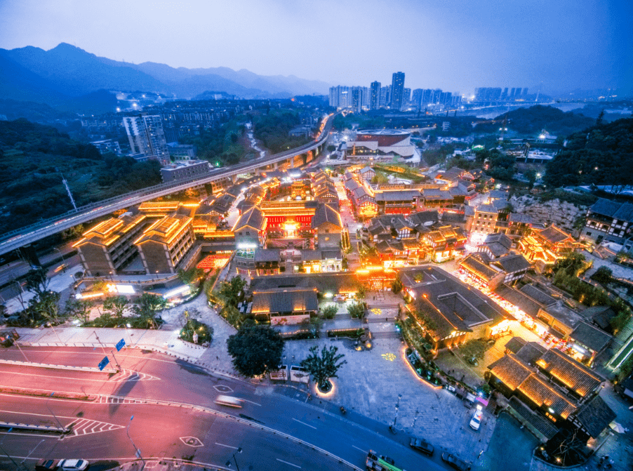 好消息沙坪壩區入選國家文化和旅遊消費試點城市榮獲多項授牌