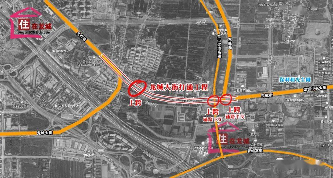 龙城大街将新建高架太原最新道路打通工程规划出炉