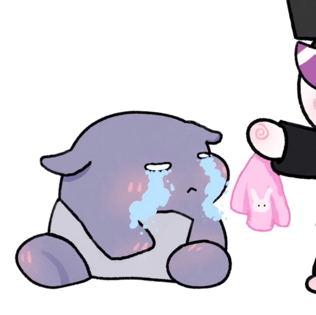 抖音表情包i你懂我意思吧