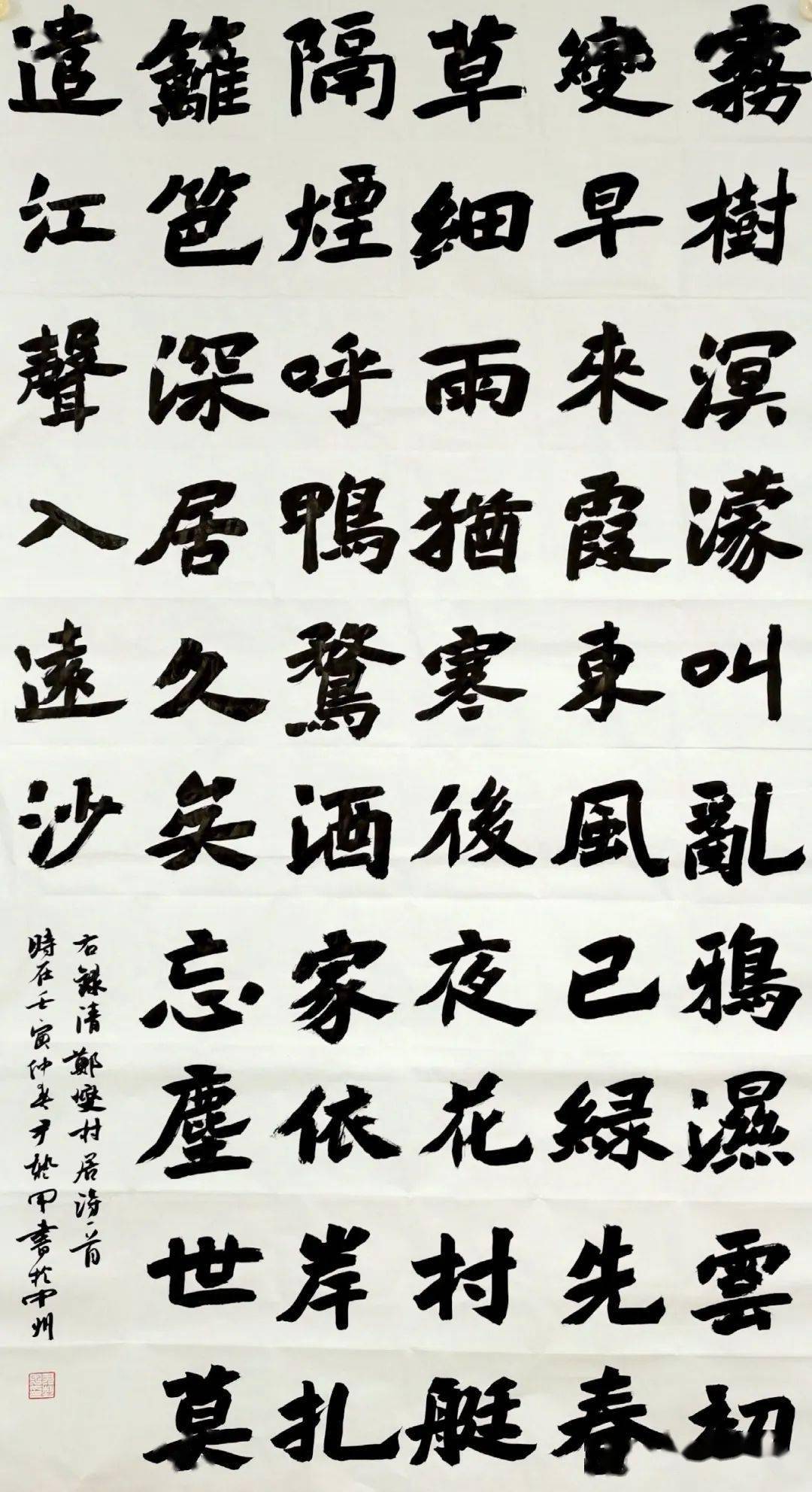 团市委社会联络部编  辑丨仇 谦校对丨闫 琰,李祁萌审  核丨徐云龙