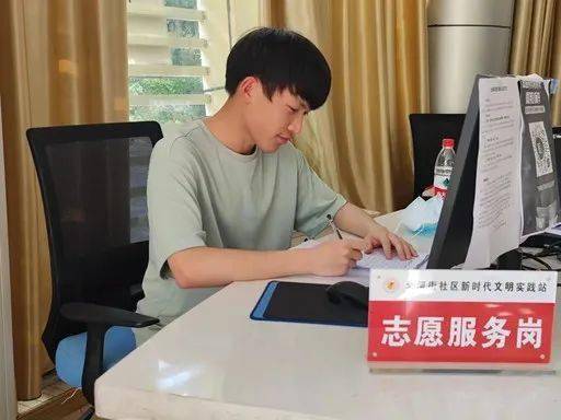 委,船山区青年志愿者协会开展2022年寒假大学生"返家乡"社会实践活动