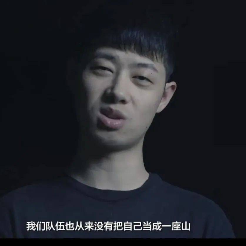 丢不起这个人！TES经理郭晧删除knight小作文，被自家选手背刺了_郭皓_网友_问题