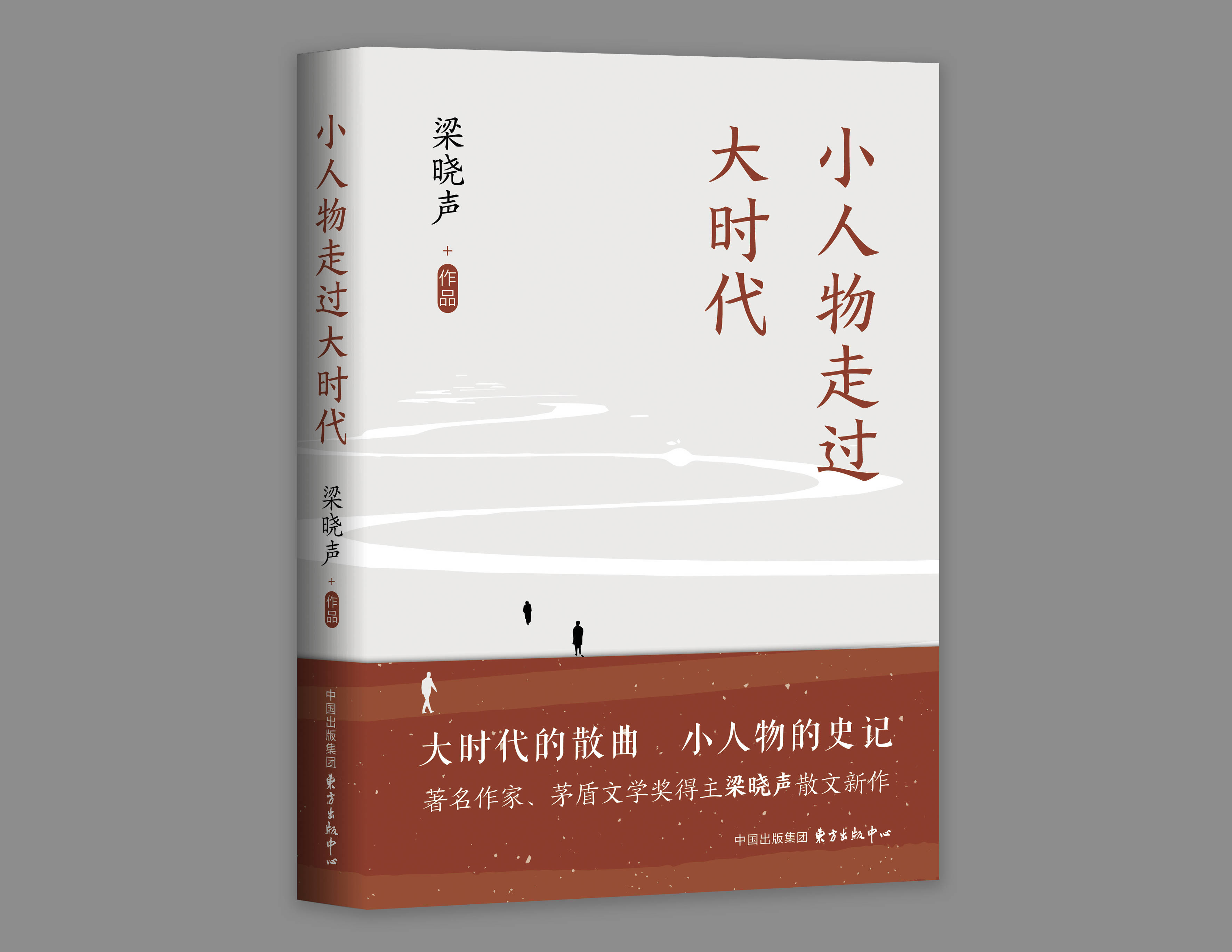 孙犁的作品被称为什么_孙犁被称为_孙犁的小说被称为