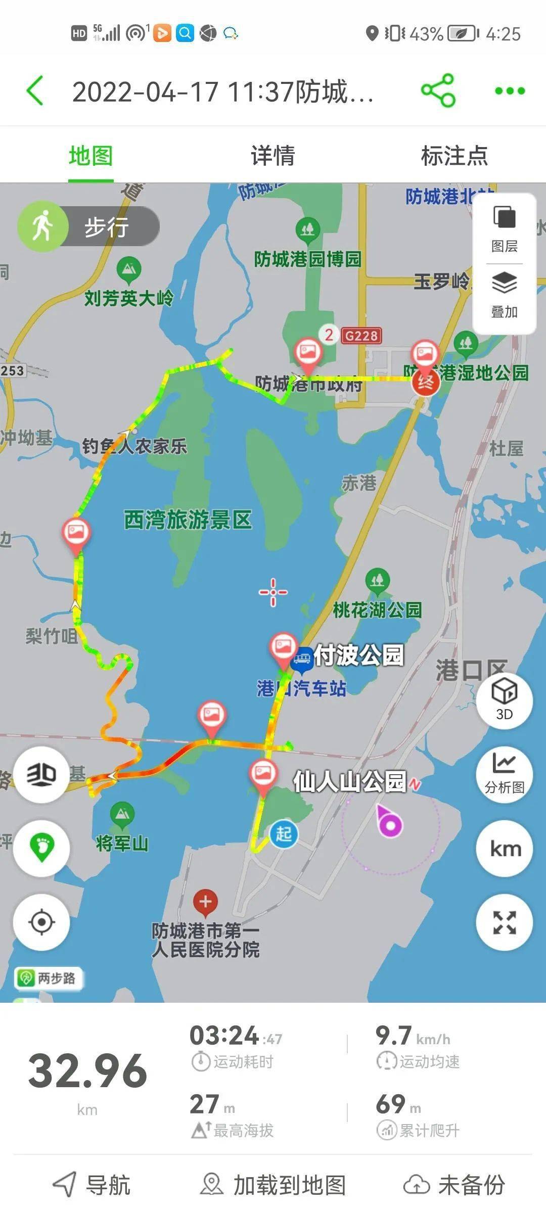 防城港旅游景点地图图片