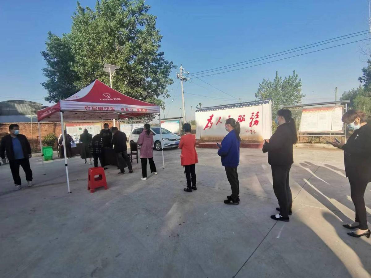 内乡县灌涨镇胡刘村一个堡垒四项举措助力全员核酸检测