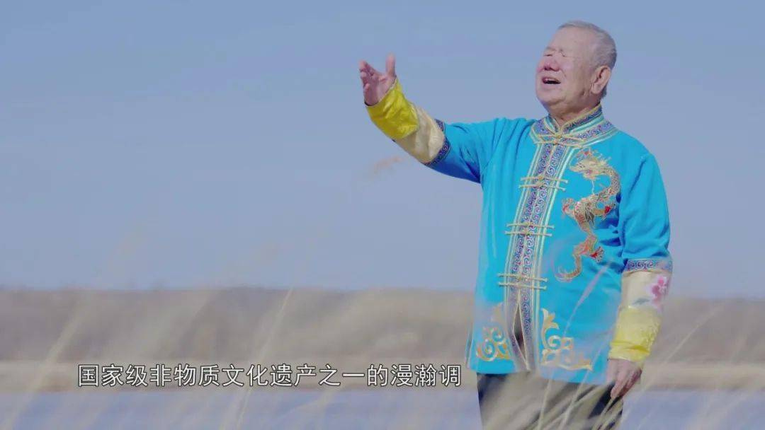 在漫瀚调国家级非物质文化遗产代表性传承人奇附林的漫瀚苑里,几十位