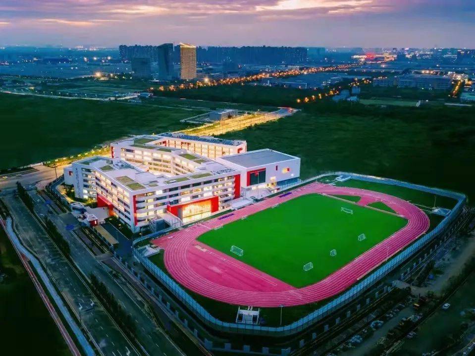 西安公办西安高新第十一初级中学5月招聘公告