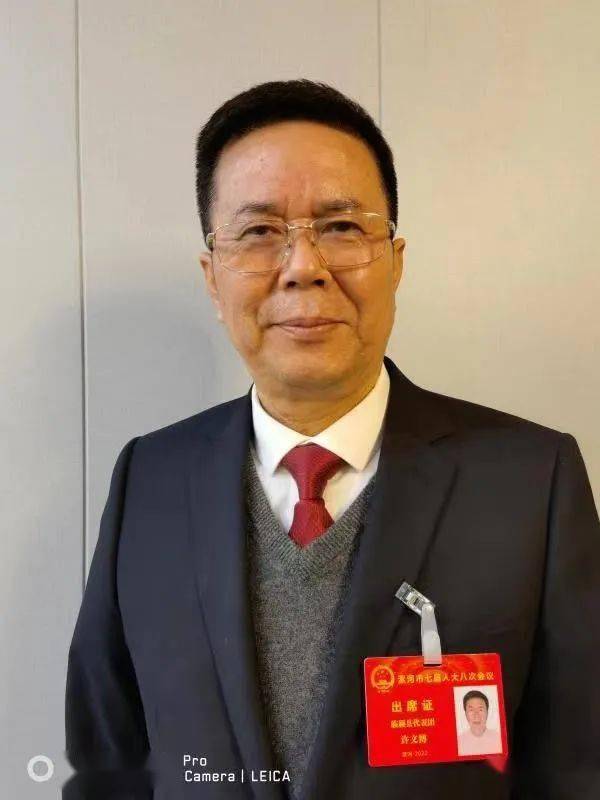 劳模风采许文博融入地方发展振兴一方经济