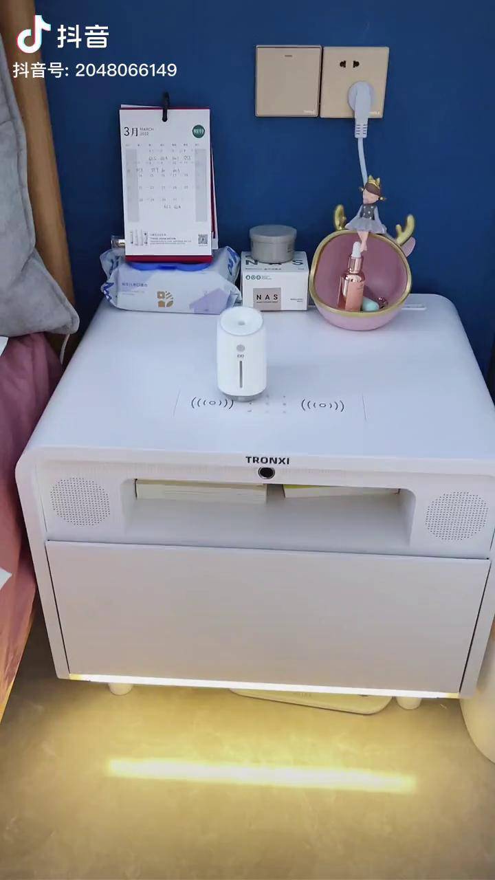 人来增香感应暖灯智能版的小白香氛机让家里有住酒店的感觉壁挂桌面都