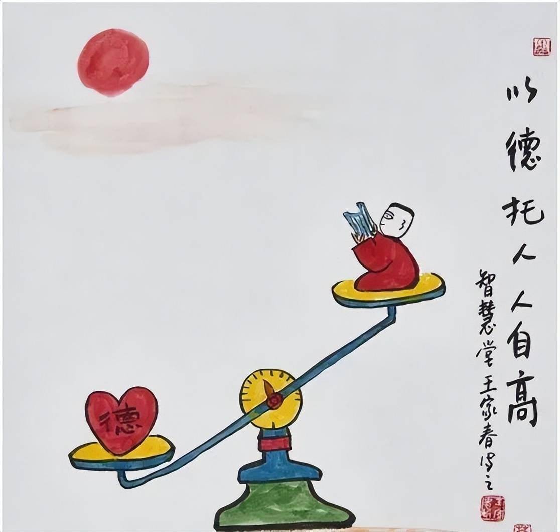 刷爆朋友圈的35幅哲理中国画精彩绝伦看懂的都是高人