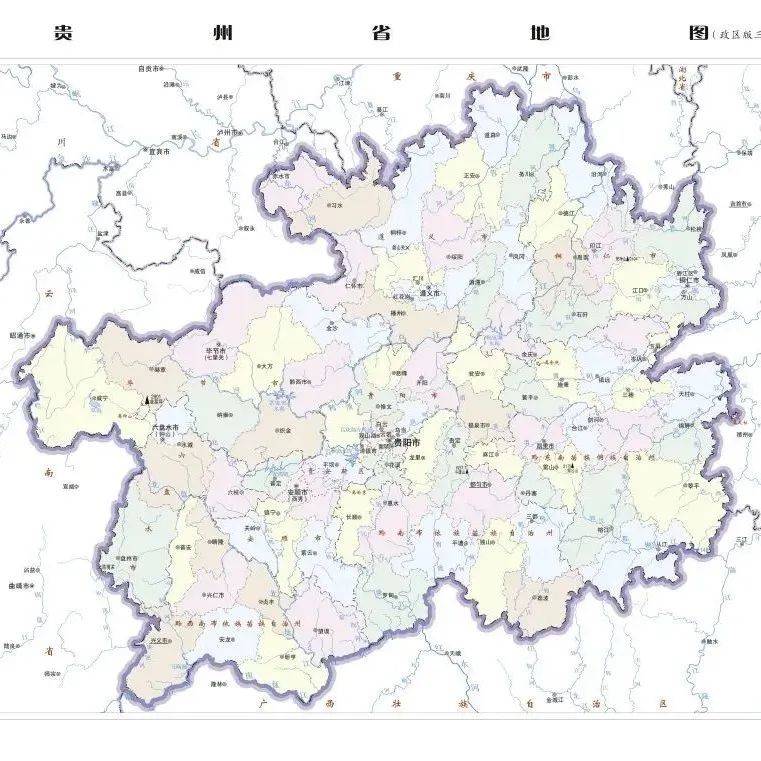 2022版贵州省标准地图更新发布_要素_水系_版二