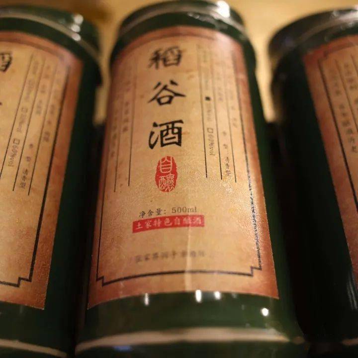 叶小庆说,海拔越高,酒液的颜色越黄到了七八月份,莓茶米酒又呈现