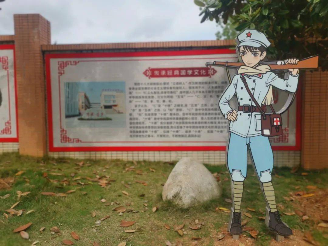 五红培根铸魂兴国县红军子弟小学五红活动照初心培根铸魂育红娃