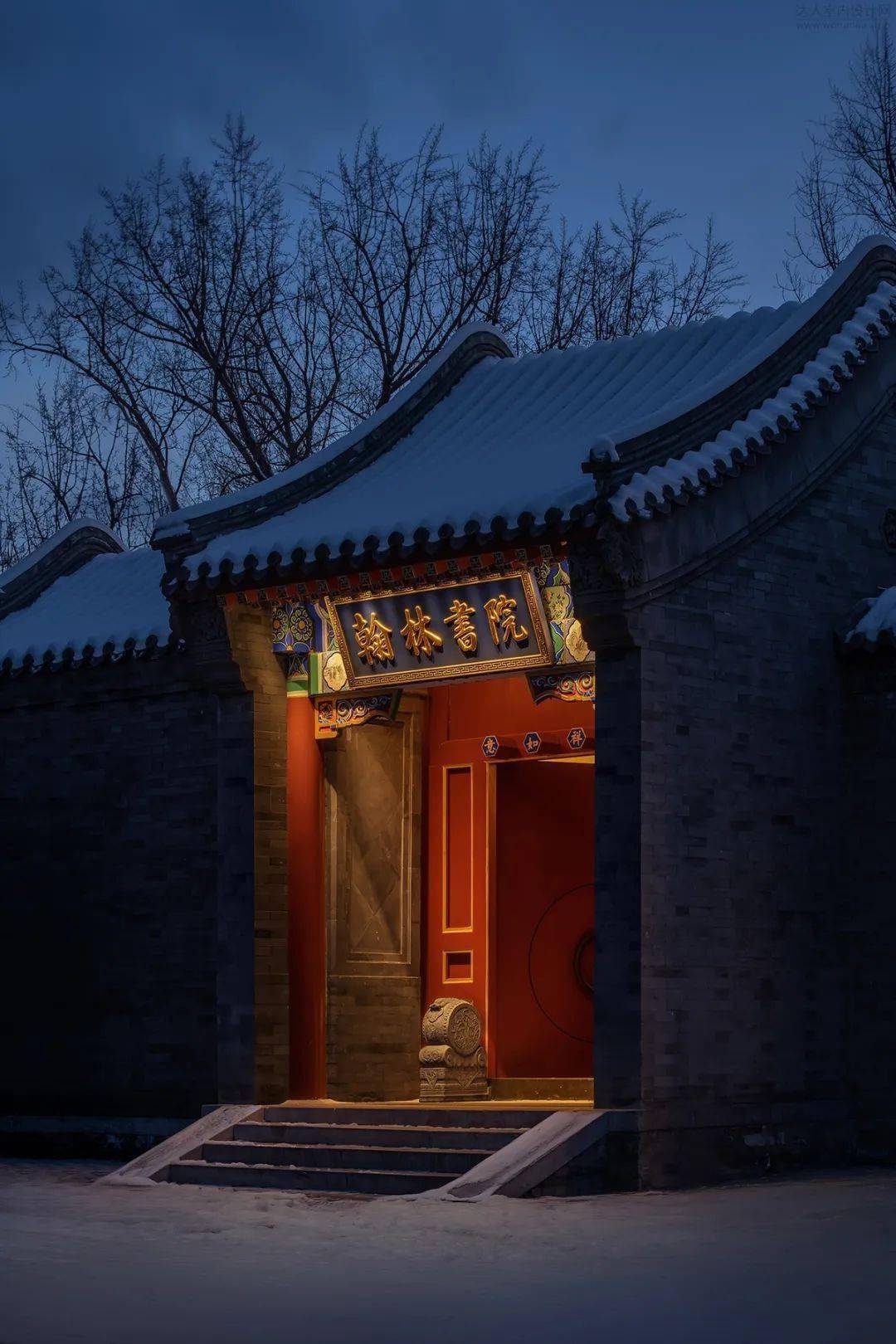 中国建筑之美 京艷 翰林书院 刘道华新作 设计 空间 生活