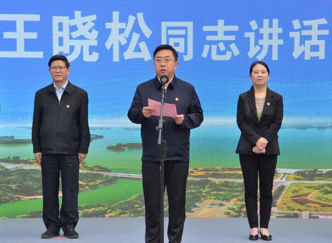 信访工作条例宣传月徐州启动仪式举行