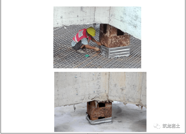 3,绳锯切割施工要点2,换撑梁拆除施工工艺1,换撑板施工及内支撑拆除