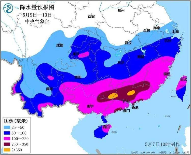 入汛以来最强降雨成因及影响如何？专家解读 南方将迎入汛以来最强降雨 春播 地区