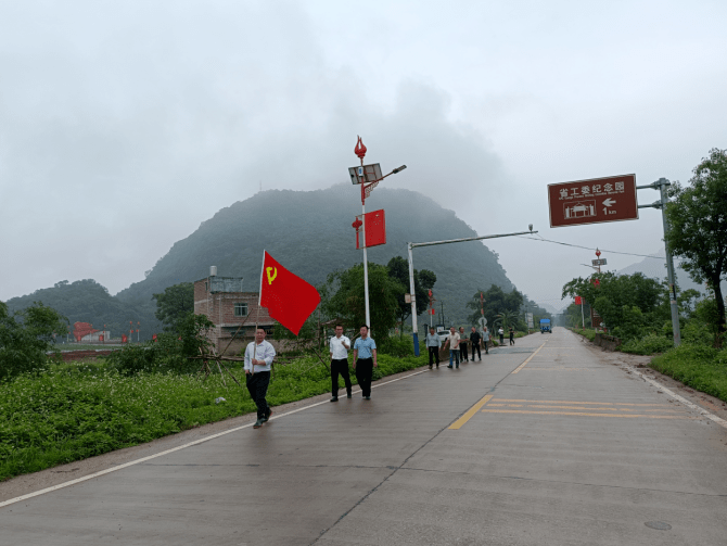 钟山县乡村振兴万亩科技产业示范园英家设施农业基地建设_清塘镇_支持