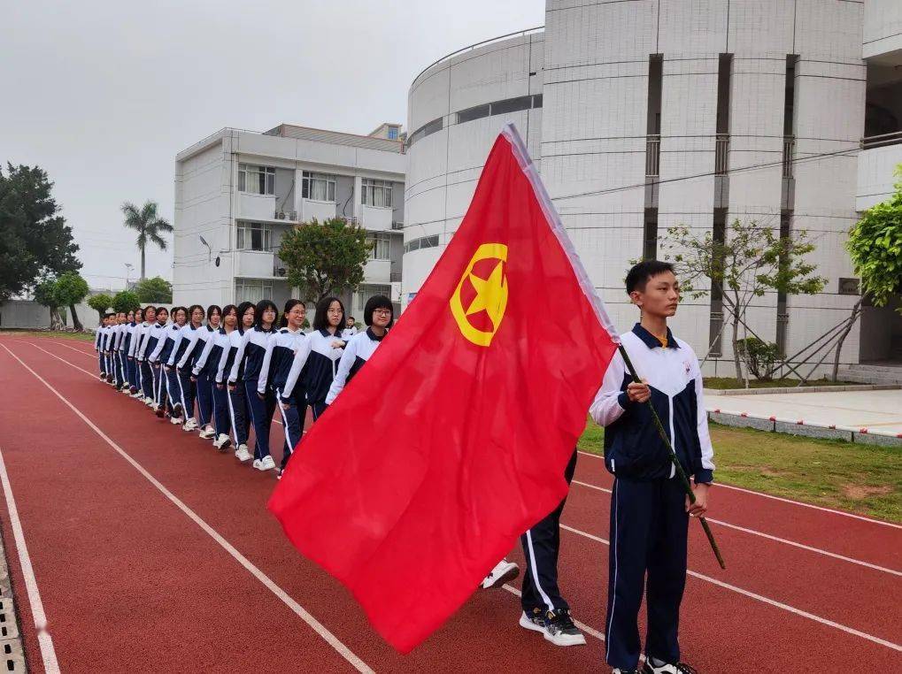 成田家美学校马研艇成田高级中学团委会滑动查看更多红场中学团支部东