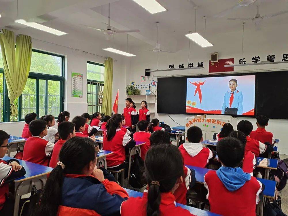 童心向党巢湖市东风路小学少先队开展喜迎二十大争做新时代好少年主题