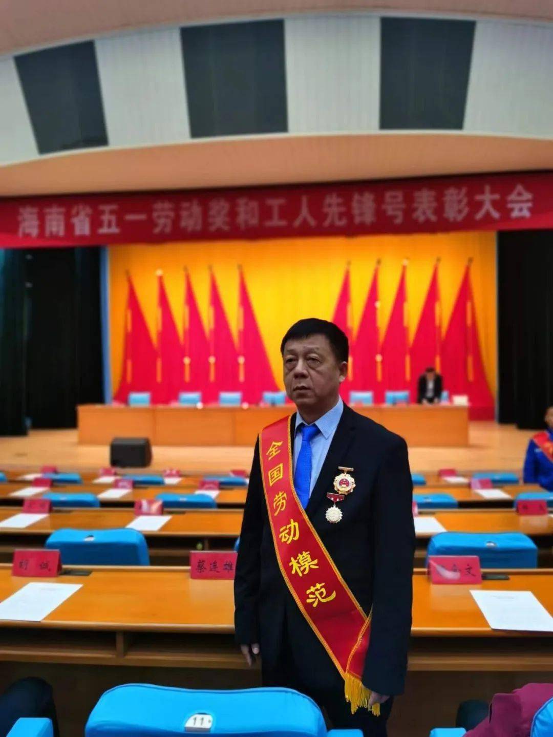 2021年换届选举,蔡连雄再次高票当选为中共仙村村党支部书记,村委会