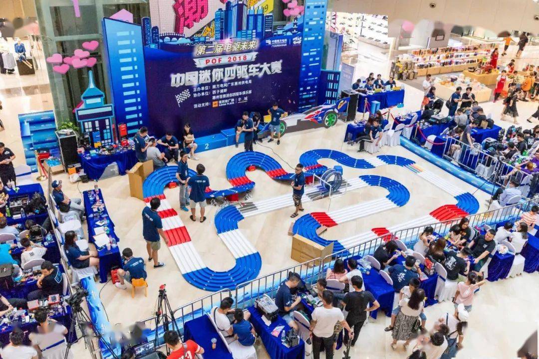 网上青少年宫微学堂丨四驱车改装是为了什么