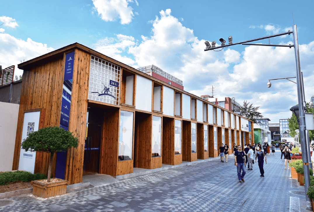 他山之石北京市朝阳区三里屯西街昔日脏街变靓街