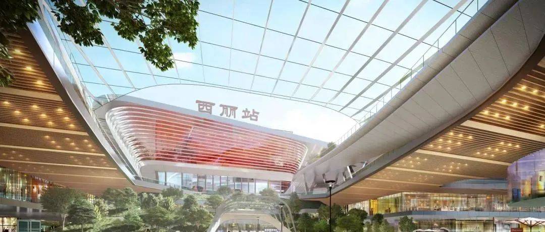 定标!国内最大高铁城际换乘枢纽即将开建_西丽_深圳市_城市