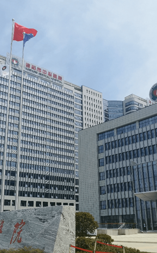 接下来羊山的市中心医院东院,公众设施需要考虑的是辐射范围,新十八