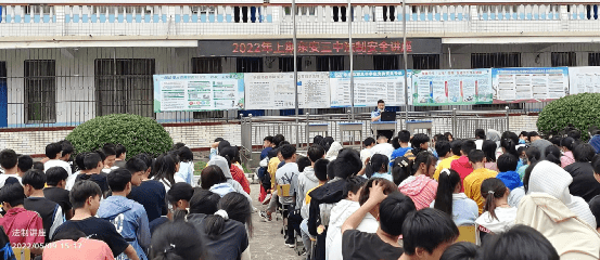 东安三中三方联动进校园普法教育促成长