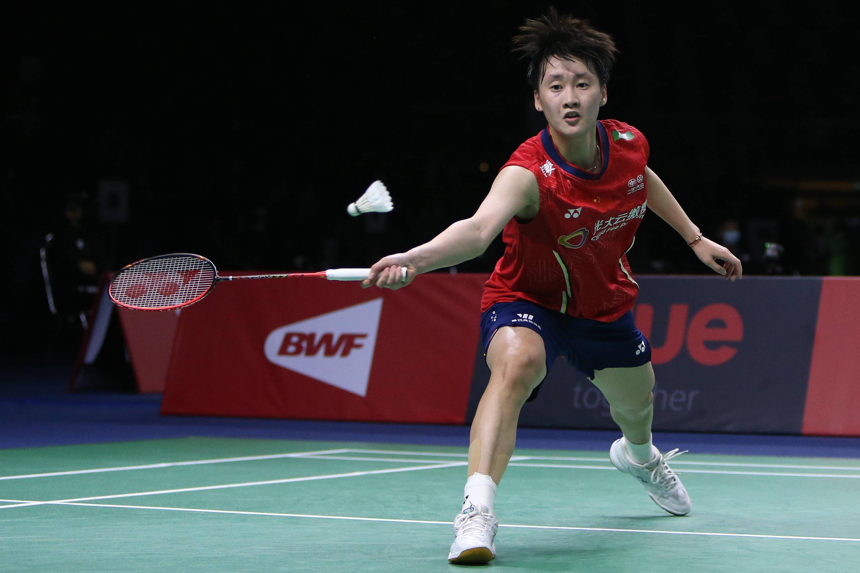 羽毛球尤伯杯小组赛中国队对阵西班牙队