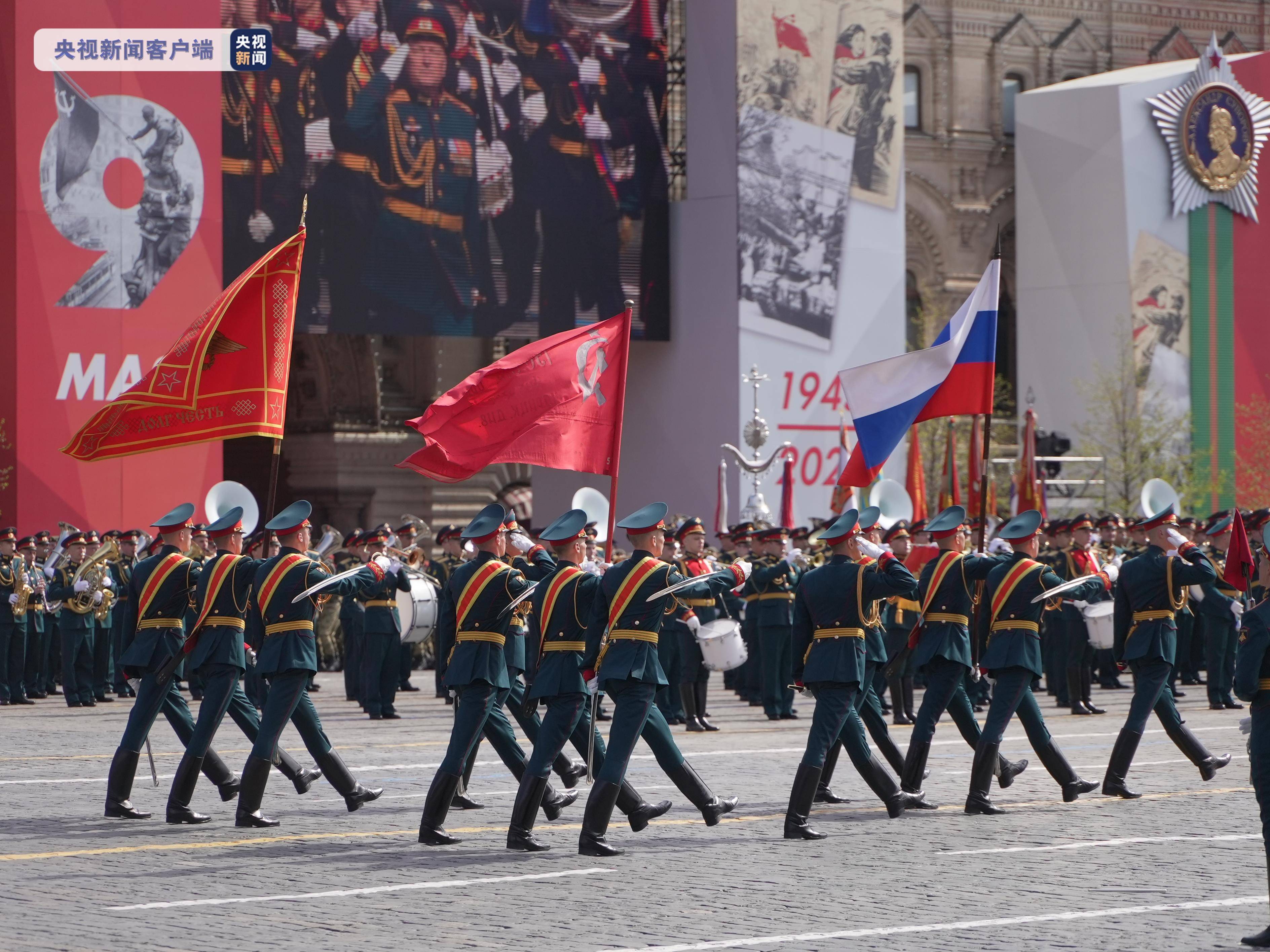 俄罗斯卫国战争胜利76周年阅兵式（2021年5月9日）_哔哩哔哩_bilibili