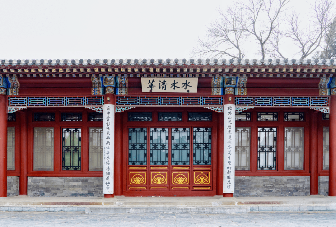 清华学堂_游西池_校园