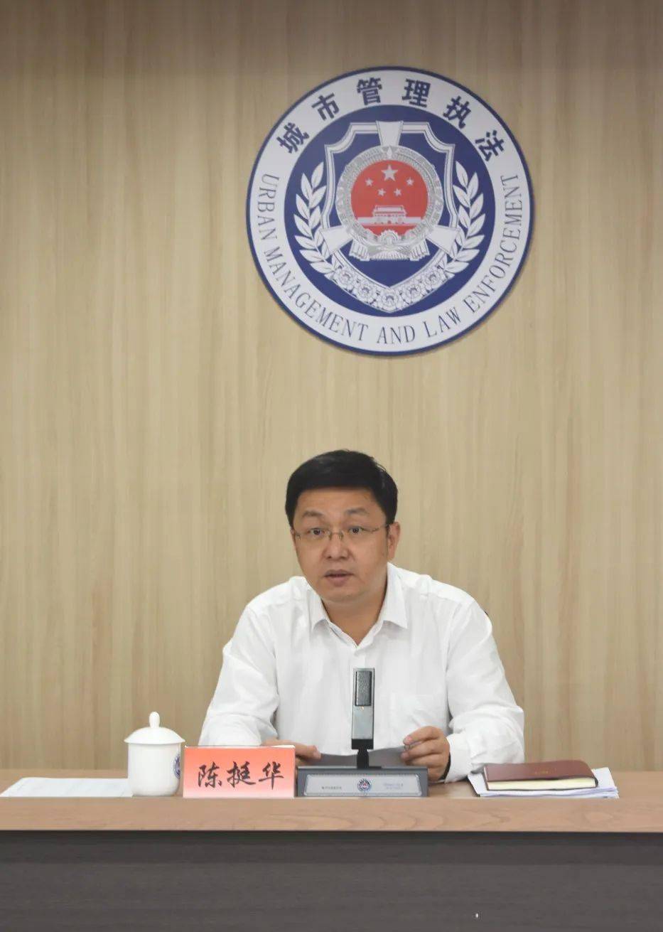 会上,局党组成员,副局长李明泉点评2021年创建全国文明城市工作情况