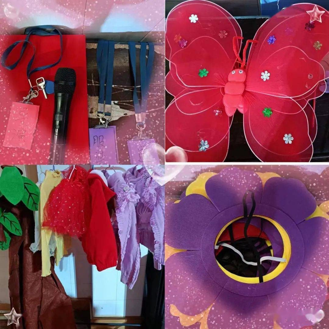 "童趣"表演游戏之——《三只蝴蝶》_故事_幼儿_好朋友