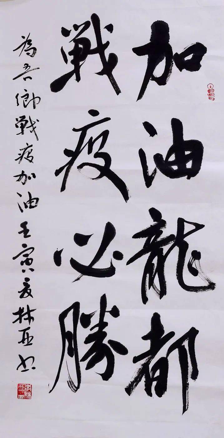 悦龙社区志愿者 躬身入局战疫情 身先士卒显担当_防控_濮阳_工作