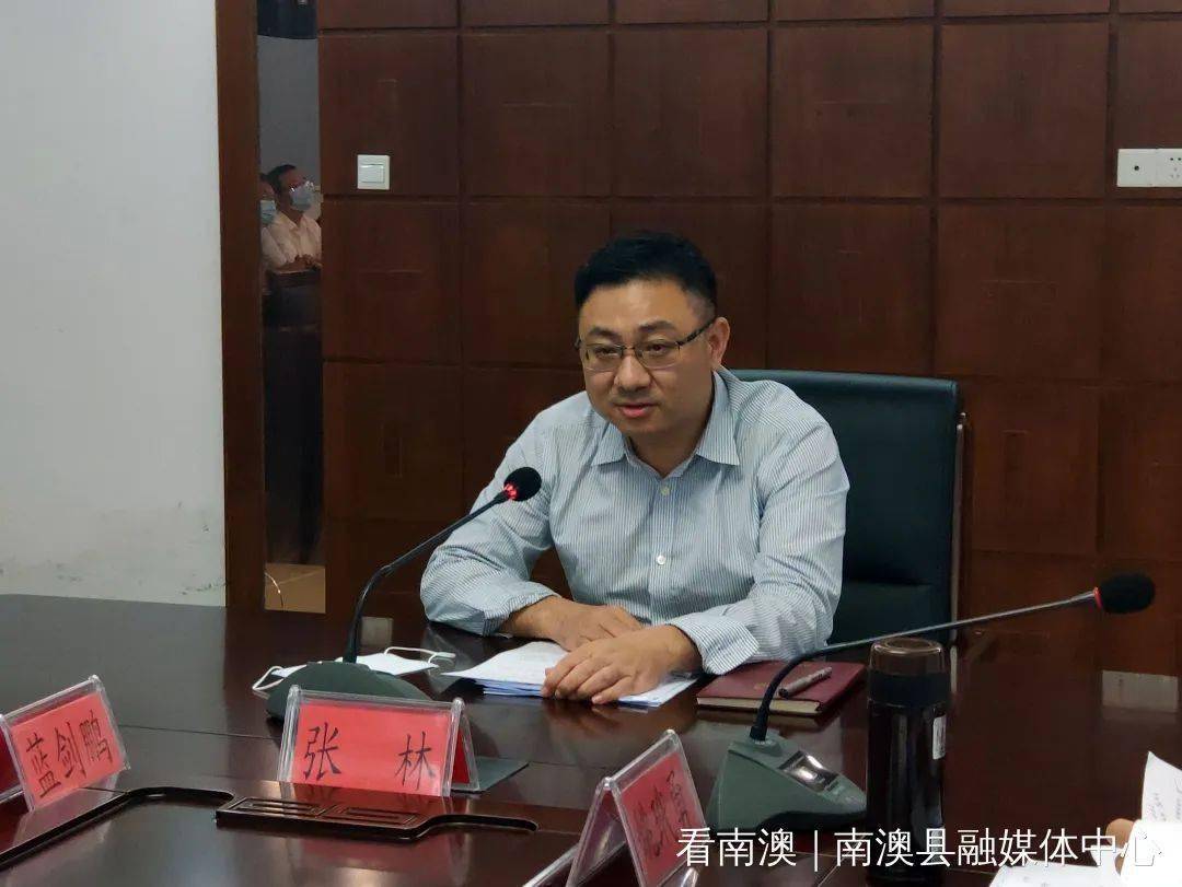 局部特大暴雨冷空气逼近南澳县召开工作会议落实防御工作措施