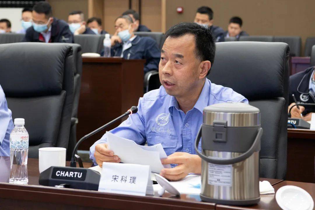 总经理,党委副书记宋科璞指出,面对新形势和新要求,一定要以时不我待