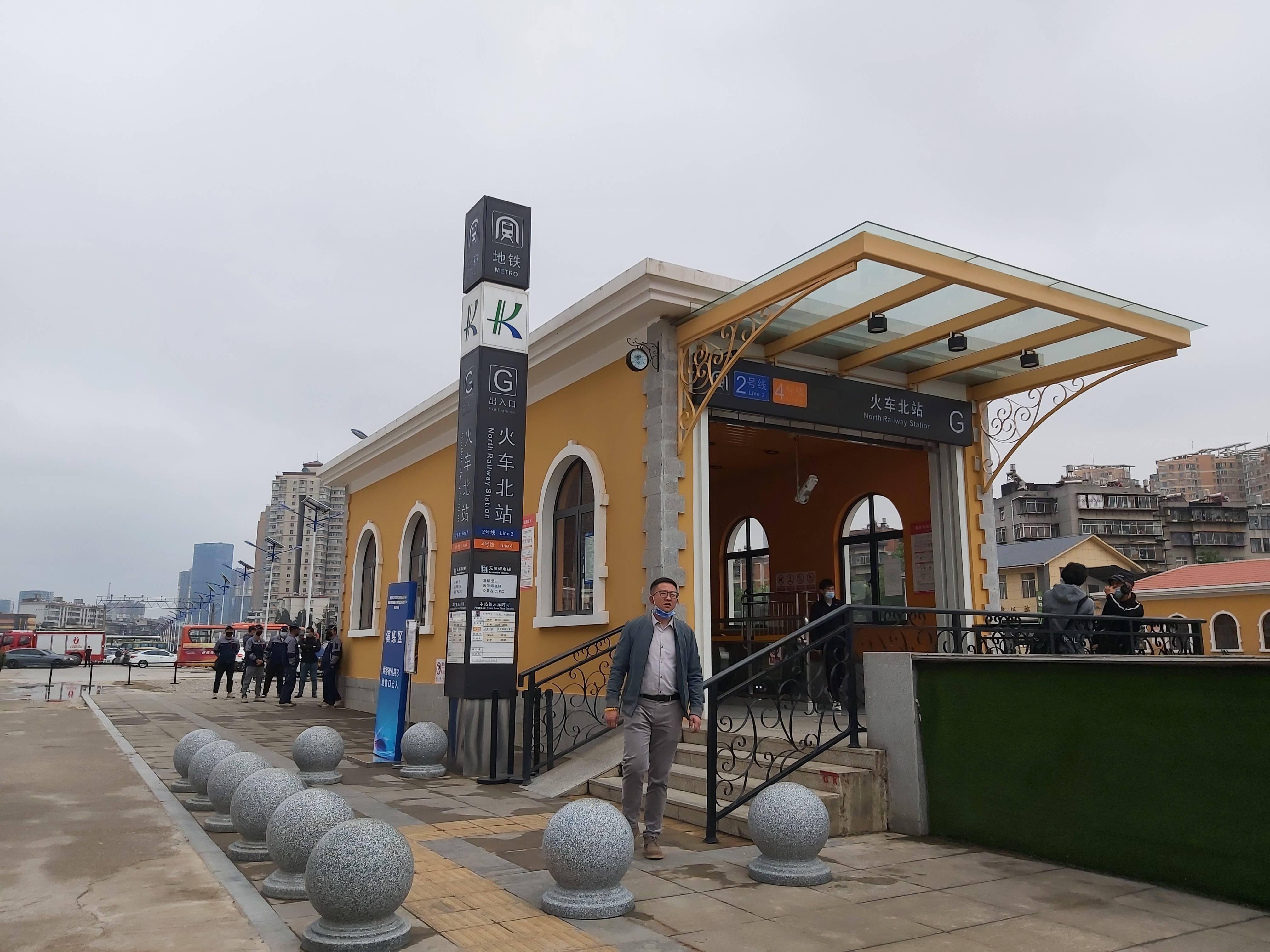 昆明地铁4号线火车北站两出入口10日因防汛演练封闭半日_乘客_综合