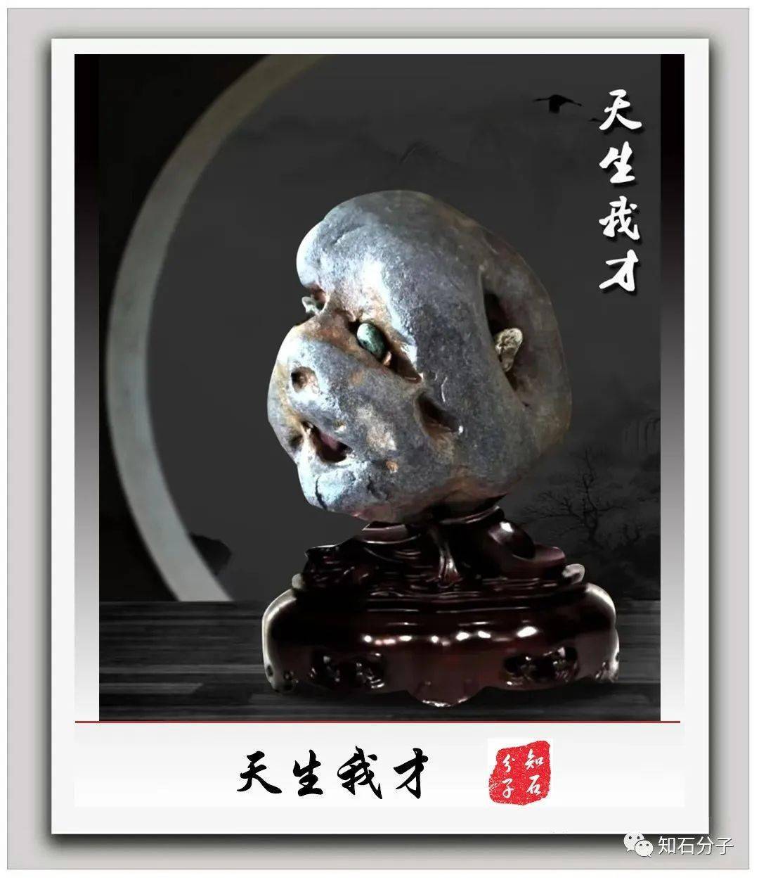 长江黄金水墨