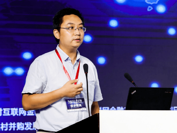 两年多聘任终落地_中银证券_葛浩_科技