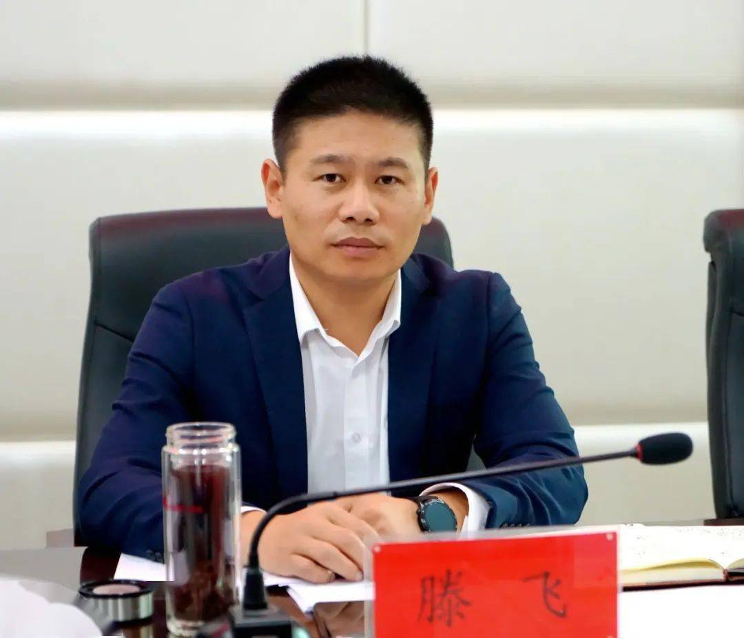 新蔡县十六届人民政府第2次常务会议召开_工作_防汛_李勇