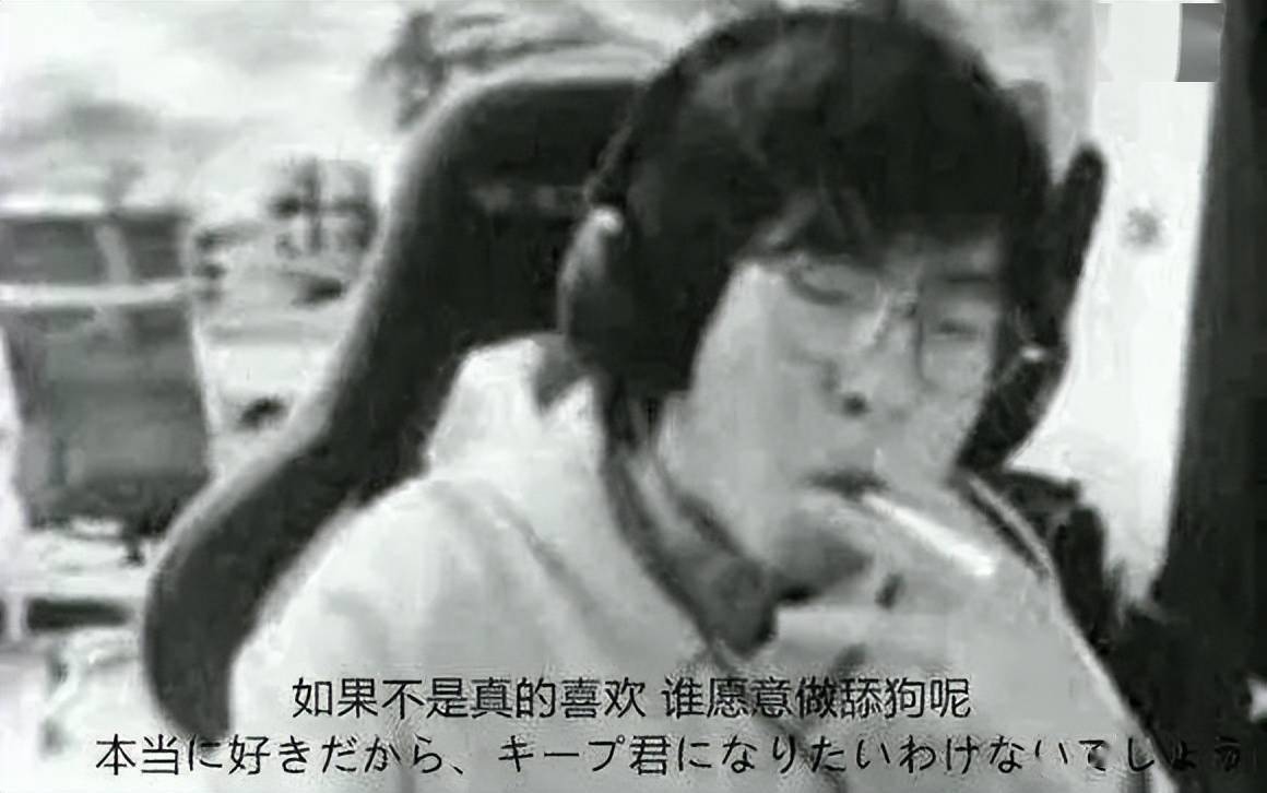 带带大师兄孙笑川官宣结婚，好兄弟李赣送祝福引网友调侃