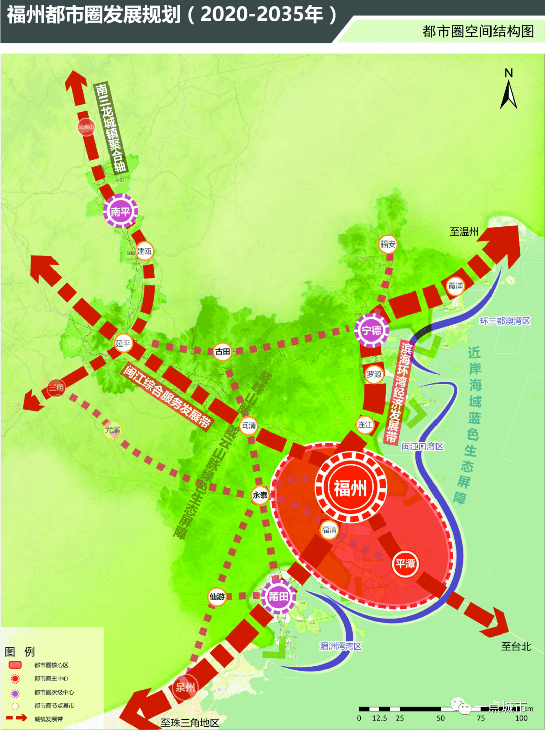 规划新建城际铁路f2线(莆田—长乐机场),f3线(宁德—长乐机场)