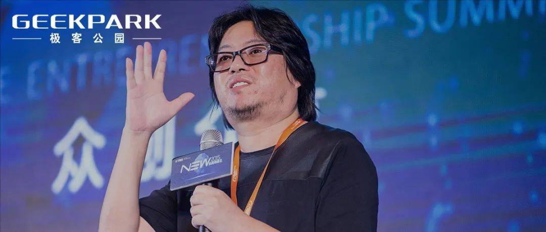 阿里音乐搞不成，该不该怪高晓松？_虾米_宋柯_董事长