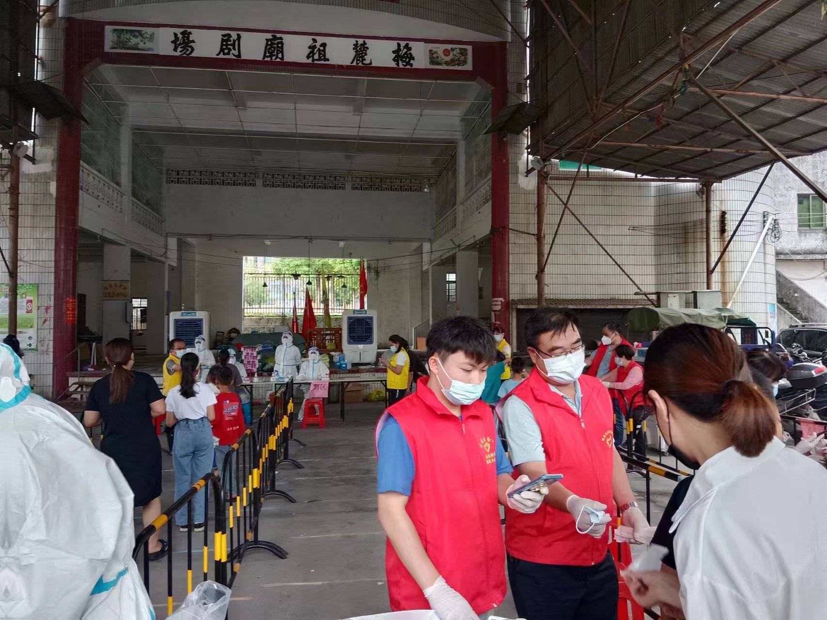 吴川:让党旗在战疫一线高高飘扬_防控_工作_疫情