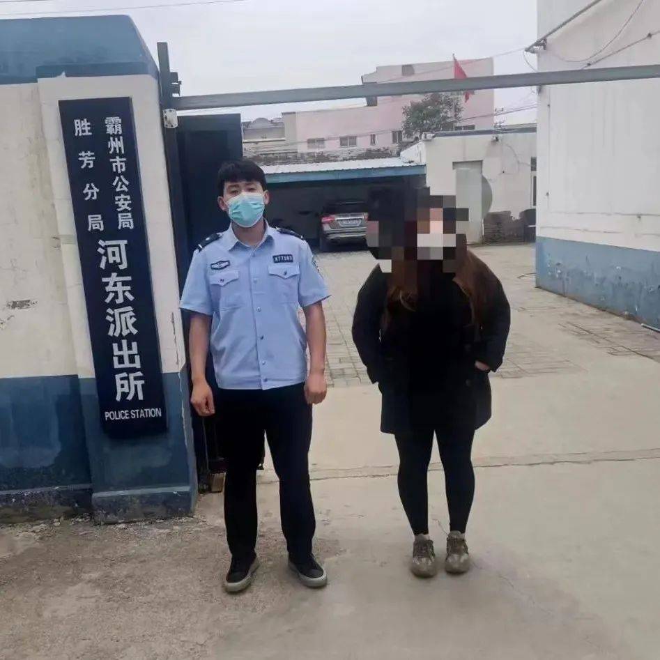 霸州公安抓获多名逃犯_成功_胜芳_工作