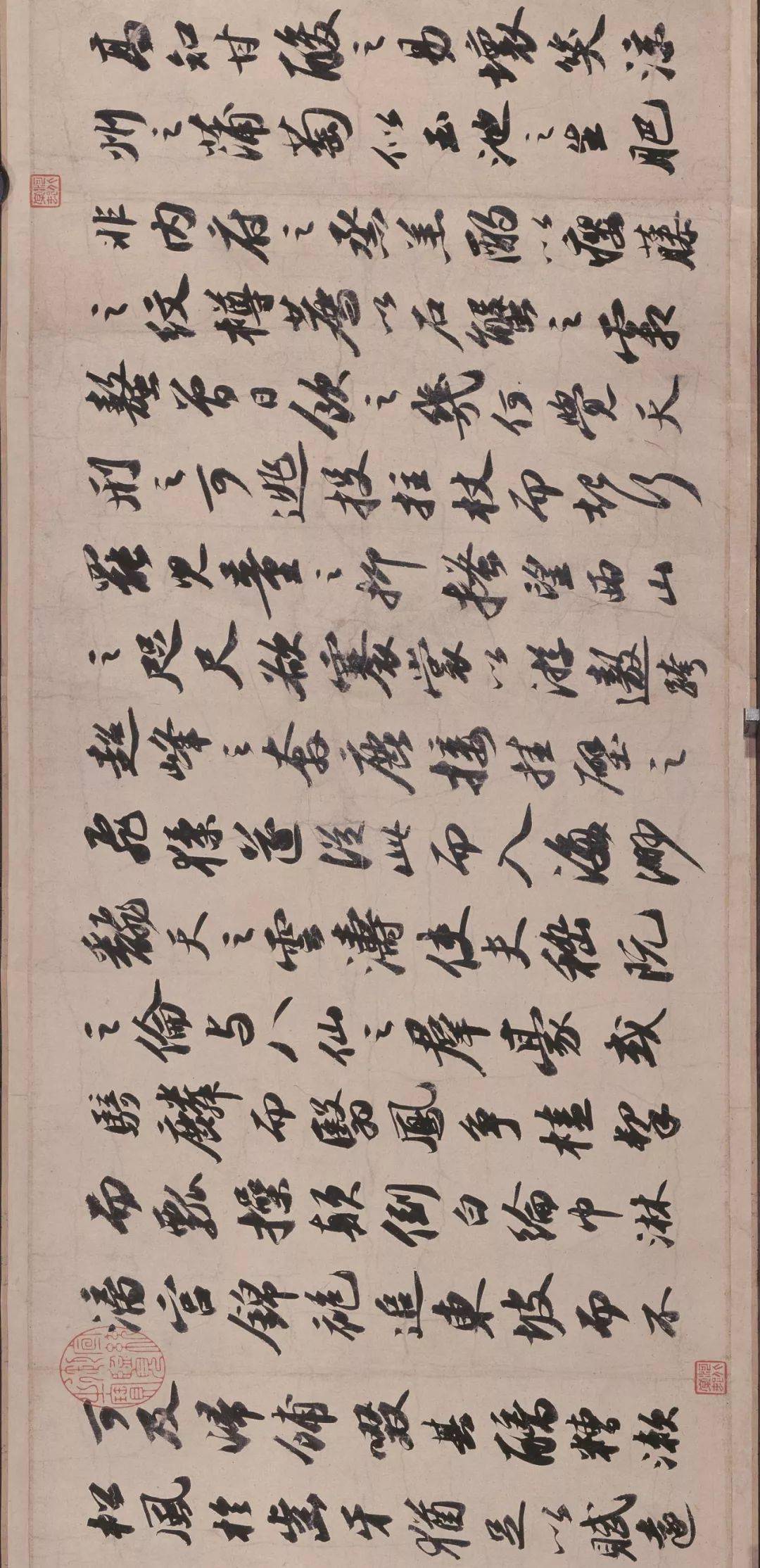 苏东坡晚年"二赋",墨法完美呈现!_苏轼_溥仪_书法