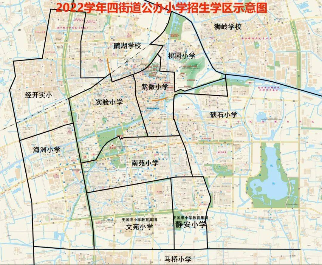 海宁市街道分布图图片