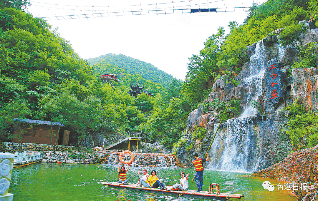 東龍山夏商文化遺址,倉頡小鎮,蟒嶺綠道,棣花古鎮,丹江漂流,金絲峽等